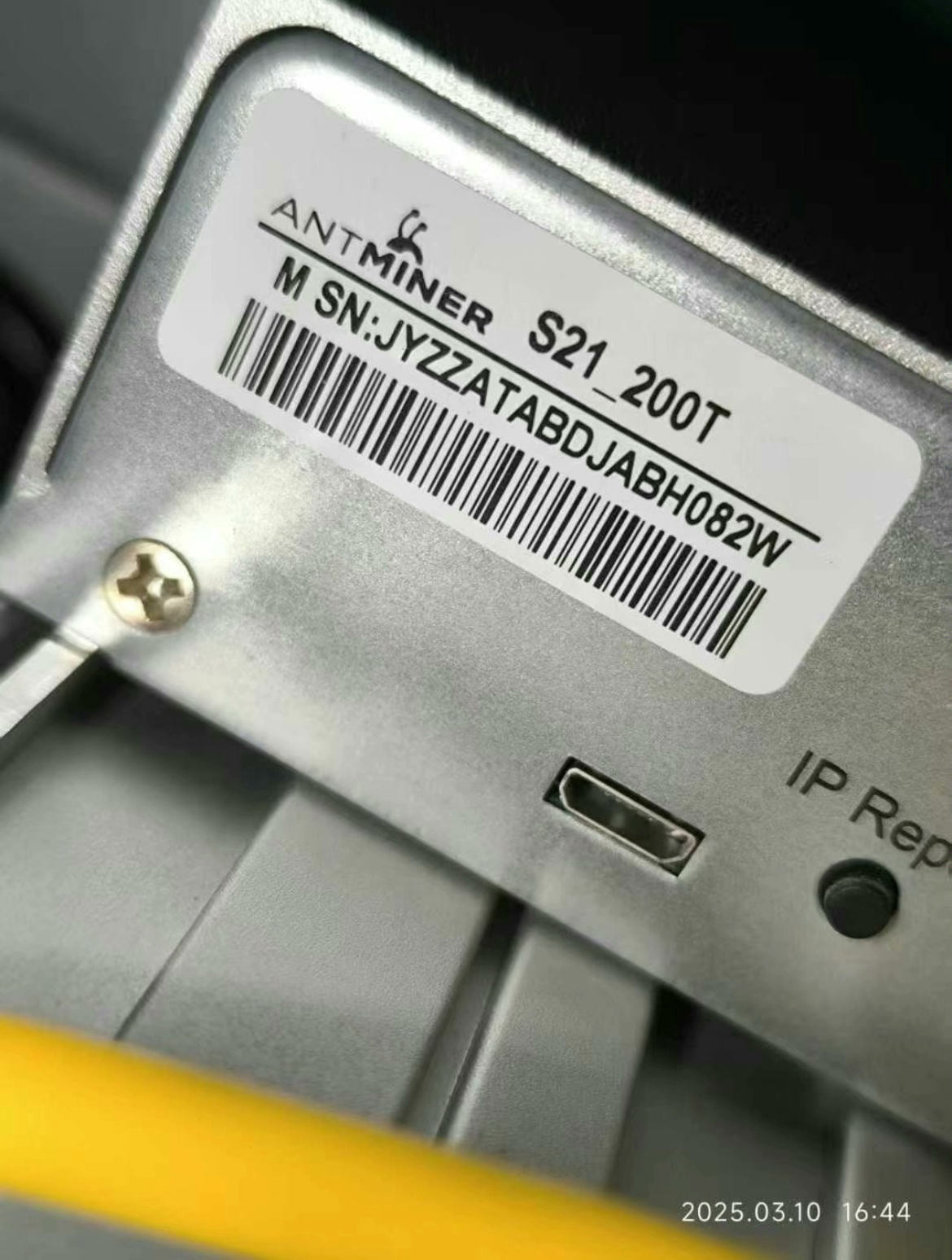 Bitmain BTC Peak Miner S21, análise aprofundada de sua fonte de alimentação e chip correspondentes!  Deixe -me ver esta máquina de mineração da série BTC, que é tão estável quanto o Monte Tai.