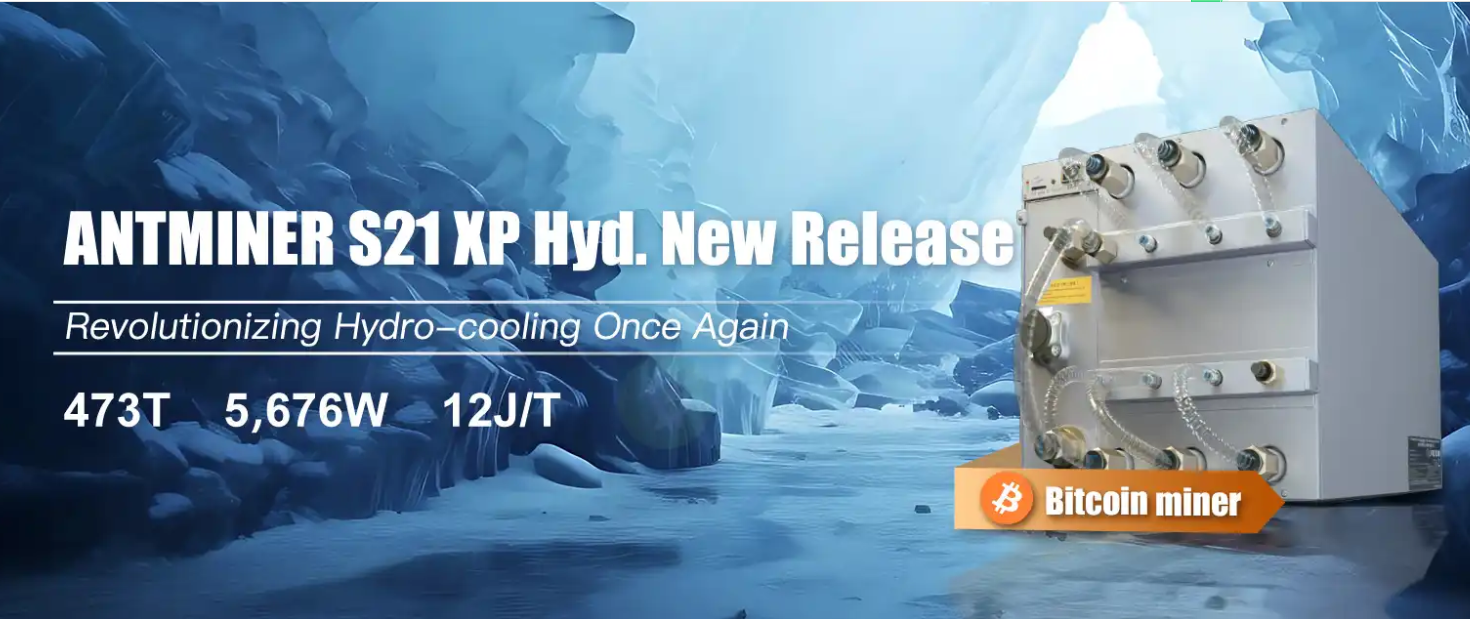 Bitmain lança Ant S21 XP HYD-473T: O mineiro BTC mais eficiente do mundo com 473th/s & record 12J/th Energy Ratio