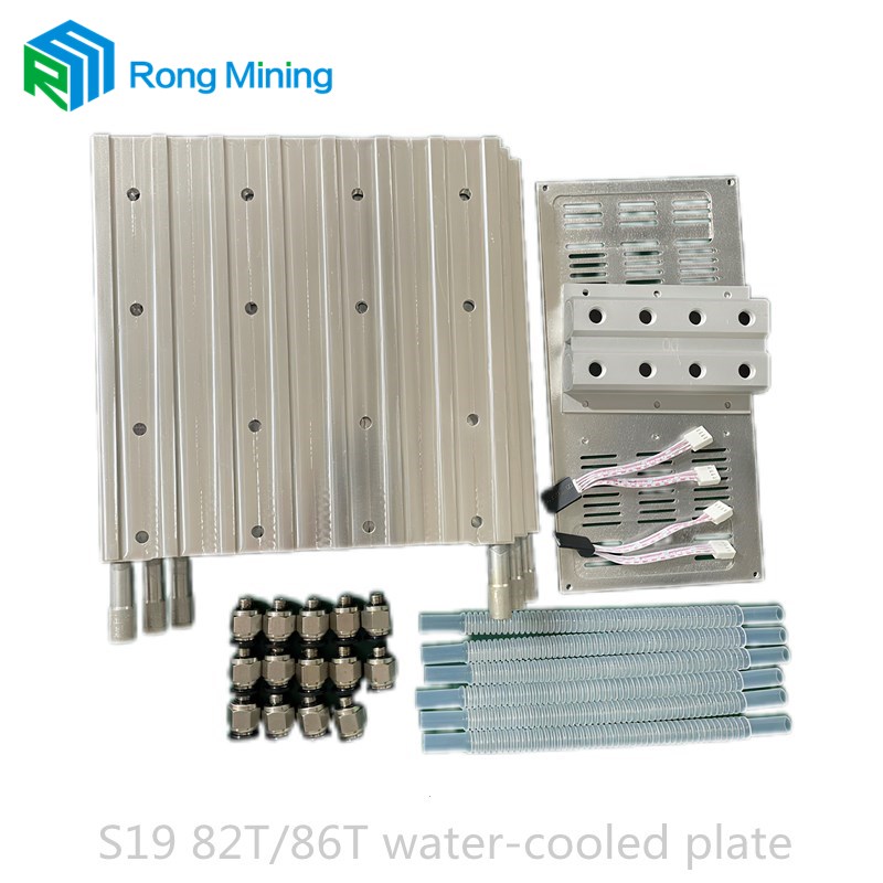 Como o kit de placa resfriada a água Antminer S19 95T pode melhorar seu desempenho de mineração?