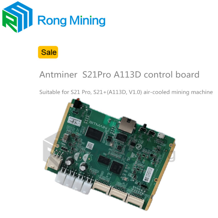 Placa de controle de Antminer S21PRO A113D Placa de controle
