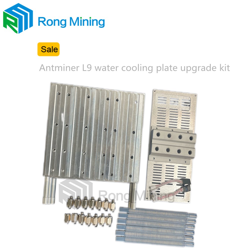 Antminer L9 Kit de atualização de placa de resfriamento de água
