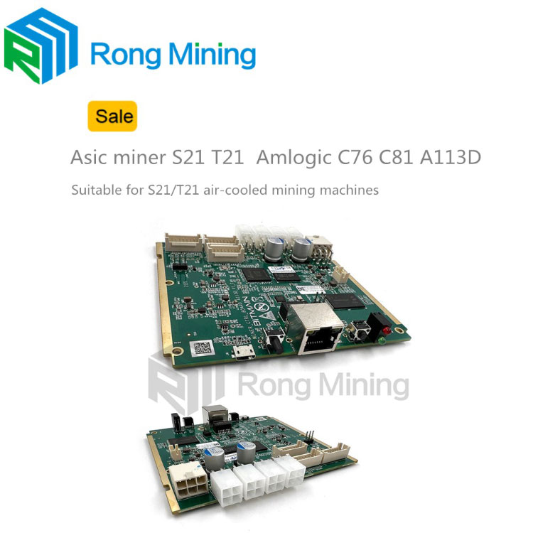 Placa de controle de Antminer de Bitmain S21 T21 AmLogic C76 C81 A113D