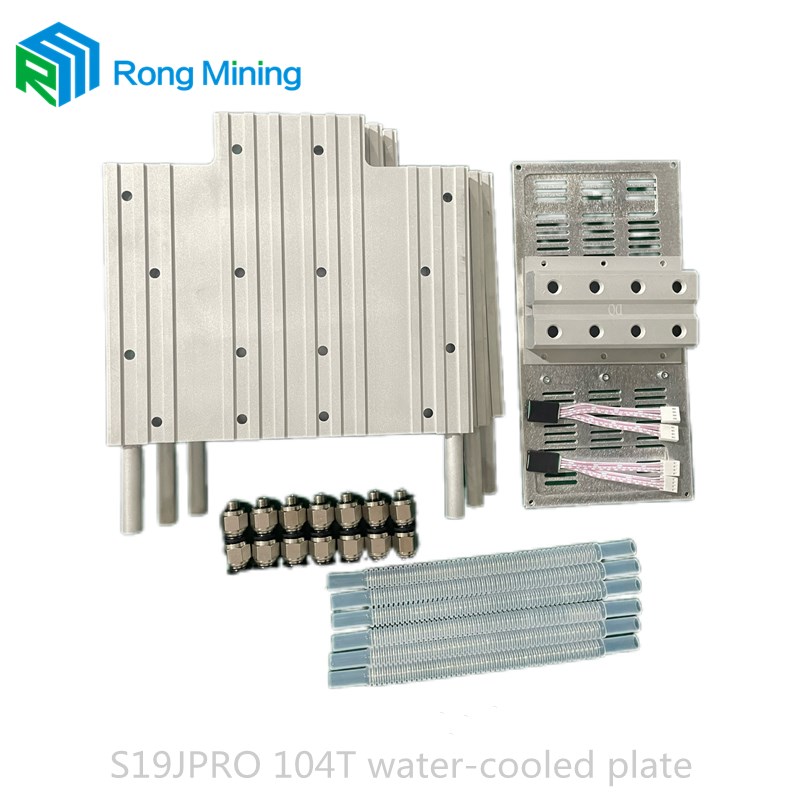 S19JPRO 104T Kit de placa de água do substrato de alumínio 104T